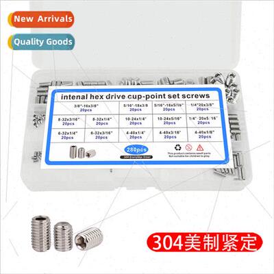 280pcs Stainless Steel 304 UK American Hexagon Socket Hexago