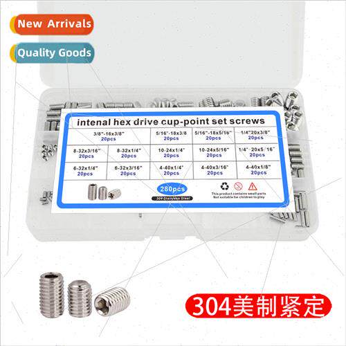 280pcs Stainless Steel 304 UK American Hexagon Socket Hexago