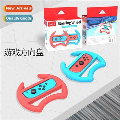 Swch Left Right Grip Racing Game Steering Wheel Swch OLED Sm