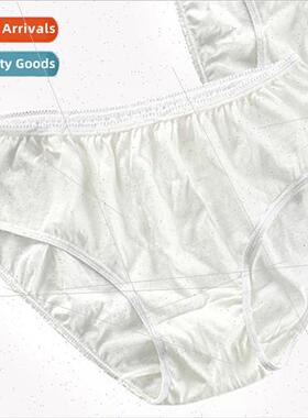 Disposable underwear men women travel cotton travel supplies