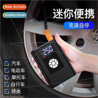 Car wireless inflatable pump pump pump small car car tires h
