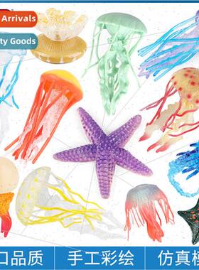 ocean floor animal toy model jellyfish jellyfish starfish oc