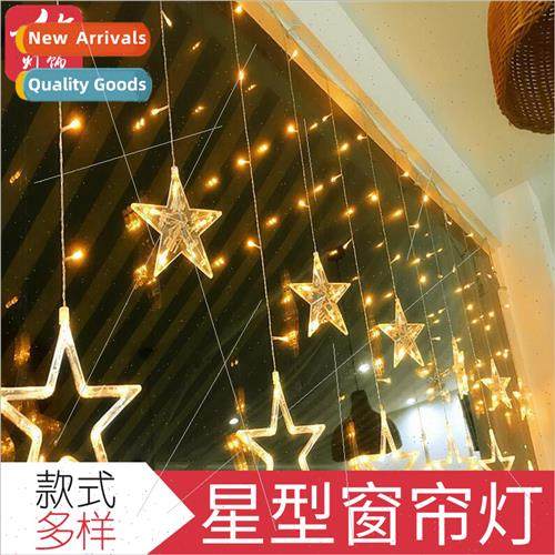 2023 Star Moon Curtain ghts LED Colorful ghts String Window