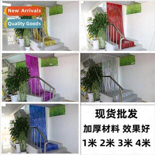 Rain curtain wedding 100 days baby anniversary decoration pr