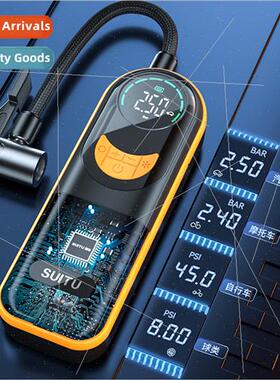 Car inflatable pump car portable electric wireless pump car