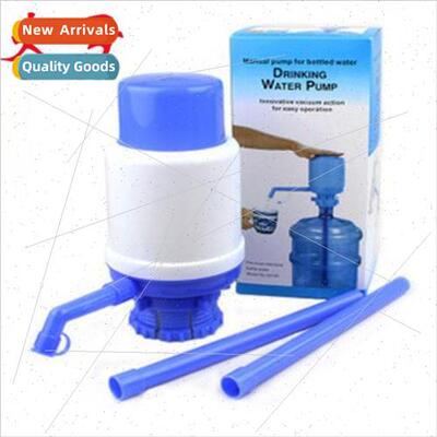 Large Barrel Water Presser Hand Pressure Mineral Water Drink