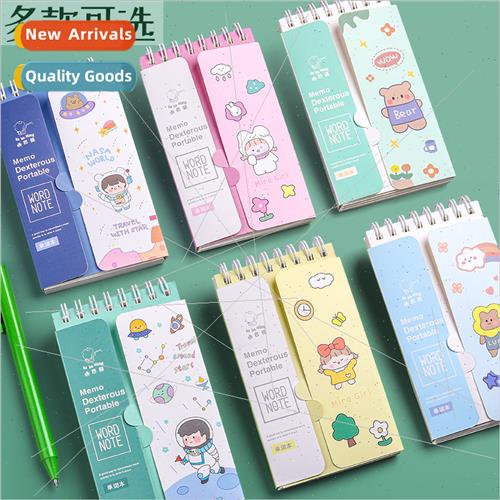 English word book on-the-go small notebook accumulation note