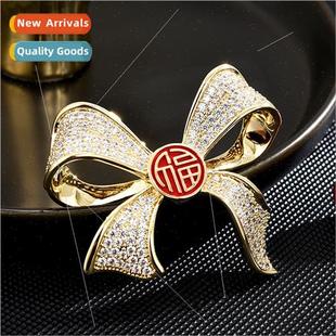 elegant versatile bow New brooch blessing coat atmospheric