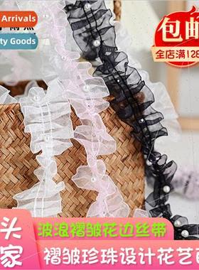 Flower Materials Creative small fragrant round fabric bouque