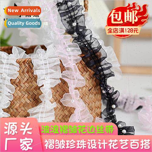 Flower Materials Creative small fragrant round fabric bouque