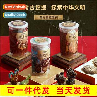 Museum Henan children archaeology dinosaur fossil digging bo