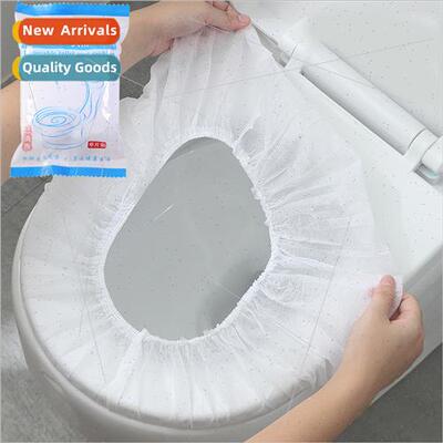 Disposable toilet seat cushion travel home toilet seat cover