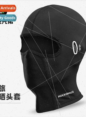 Sunscreen riding hood motorcycle ice silk full-face mask spr