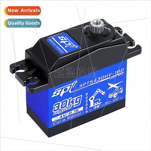 5430HV-180 30kg high voltage high speed digal servo fixed wi