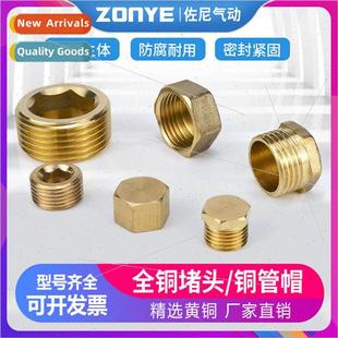 wire metal minutes external Pneumatic thread