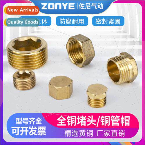 Pneumatic metal external wire 1 thread 2 minutes 3 minutes 4