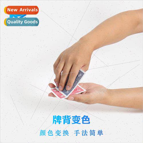 shin lim card back slow color change new card back color cha