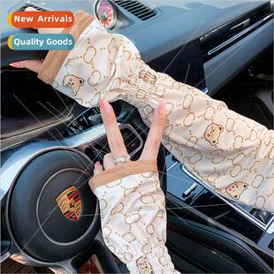 printing summer sunscreen New silk loose ice sle fashion