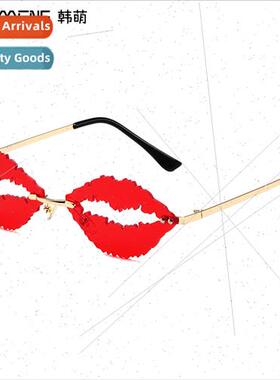 new Europe fashion lips irregular sunglasses personalized ri
