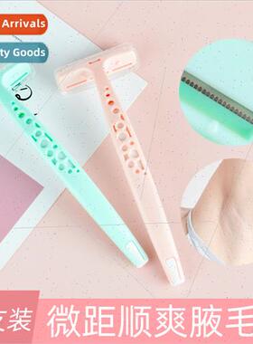 Snow micro-pch smooth armp hair cutter men women full-body l