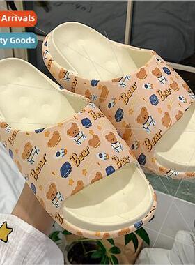 Teenage home wh cute -slip EVA ad sh feeling slippers summer