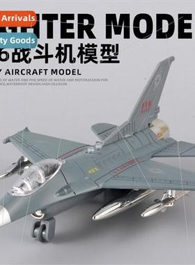 F16 Hornet Alloy Fighter Jet Model Bake-Off