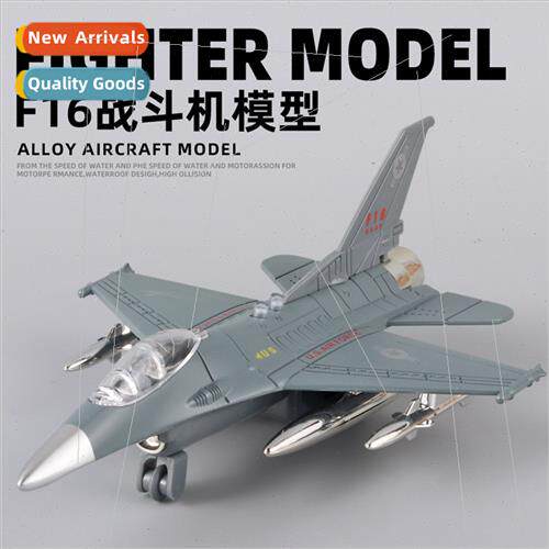 F16 Hornet Alloy Fighter Jet Model Bake-Off