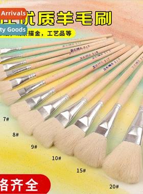 S Pen Art Painting Crafts Brush Wool Brush Paintbrush Indust
