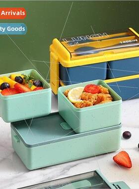Compartmentalized plastic lunch box 适用work can be microwav