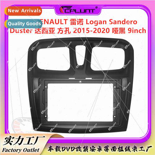 Android frame rack rack适用Renault LOGAN Dacia Duster center