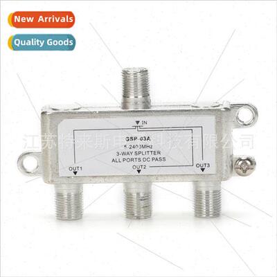 TV gnal Splter 1/3 Antenna gnal 1/3 5-2400MHz