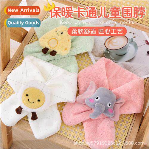 Warm children neck scarf skin-friendly cozy 3D cartoon doll