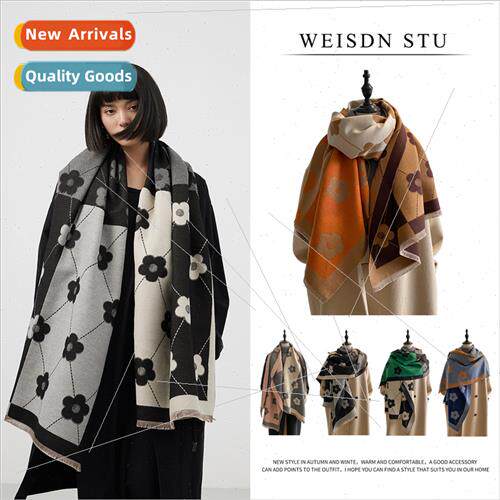 2023 fall winter faux cashmere double-sided jacquard camelli