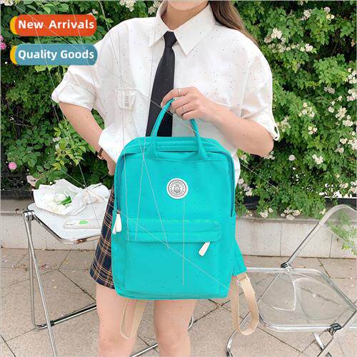New large-capacy shoulder bag Korean junior high students sc