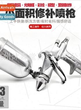 K3 furnure restoration sofa leather repair spray gun colorin