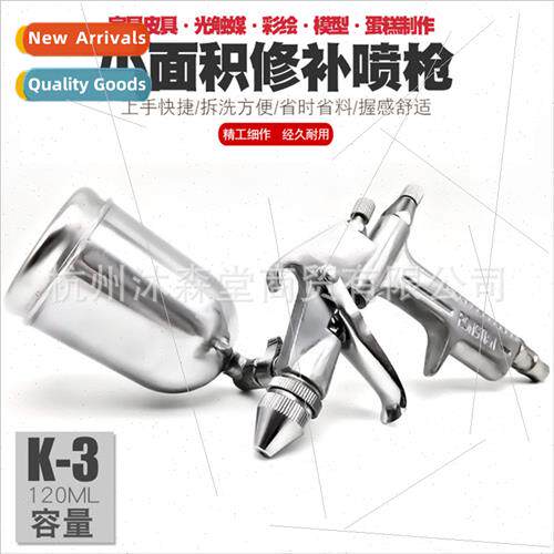 K3 furnure restoration sofa leather repair spray gun colorin