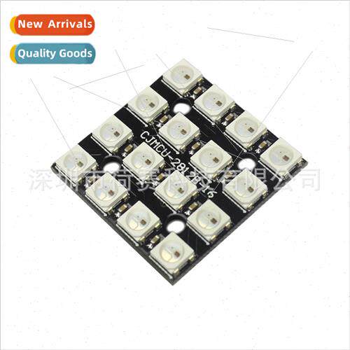 WS2812B4*4-bit RGB LED Full Color Driver 16-bit Color ght De