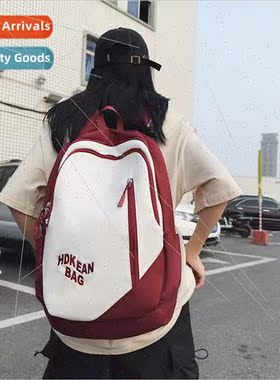 Colorblocking middle school students schoolbag female backpa