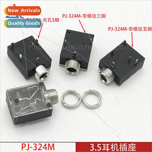 3.5 Headphone Socket PJ-324 324M 3.5MM Audio Video Socket Tr