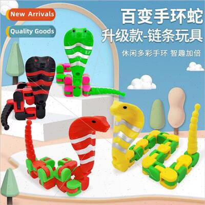 Hundred change hring snake creative decompression chain snak