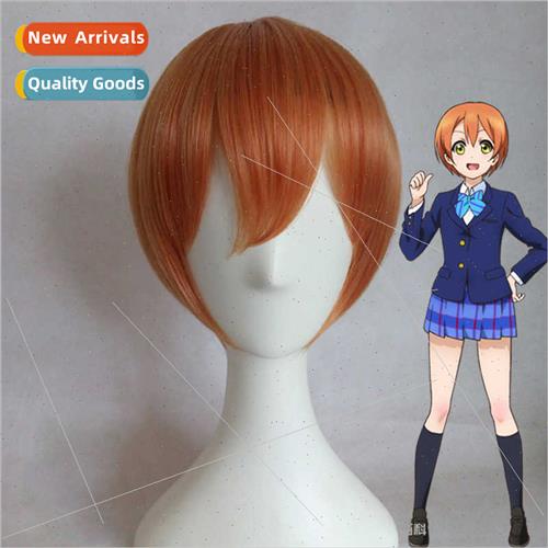 Love ve Starry ght Rin cos face closing short hair Orange Co