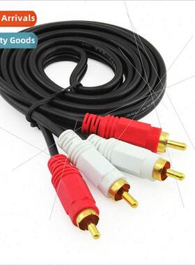 3 meters 2 to 2 Lotus 4-head cable 2RCA to 2RCA audio cable