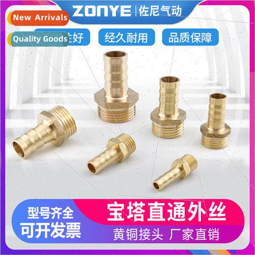 Gas Gas Green Copper Male Wire Pagoda Fting 1/2/3/6/4 Minute
