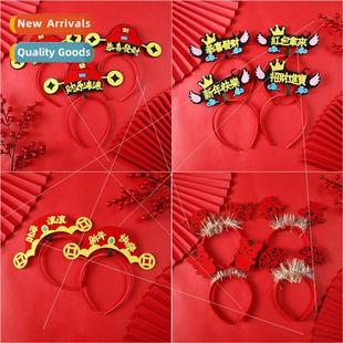 bands Spring Festival New event hair annual Year