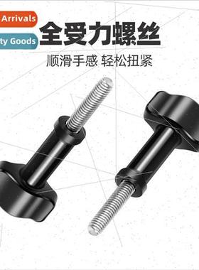 适用gopro10 9 8 7 6 DJI sports camera force screw hscrew one