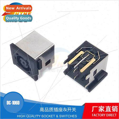 DC socket 15A high current DC power  female chassis connecto