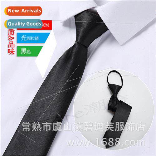 Necktie Korea Fashion Solid Color Set Polished Solid Color B