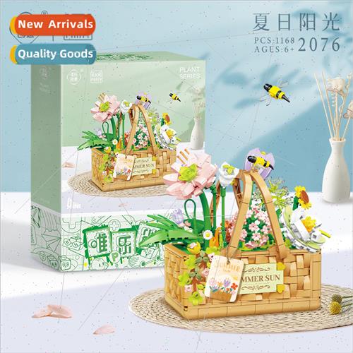 2076 Summer Sunshine Flower Basket Eternal Flower Children P