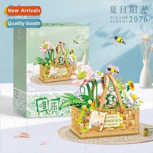 Flower Sunshine Basket Eternal 2076 Children Summer