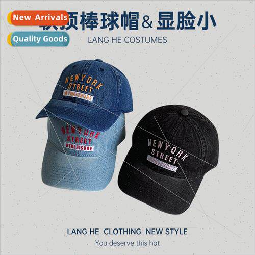 Washed cowboy baseball cap female letters embroidery soft to